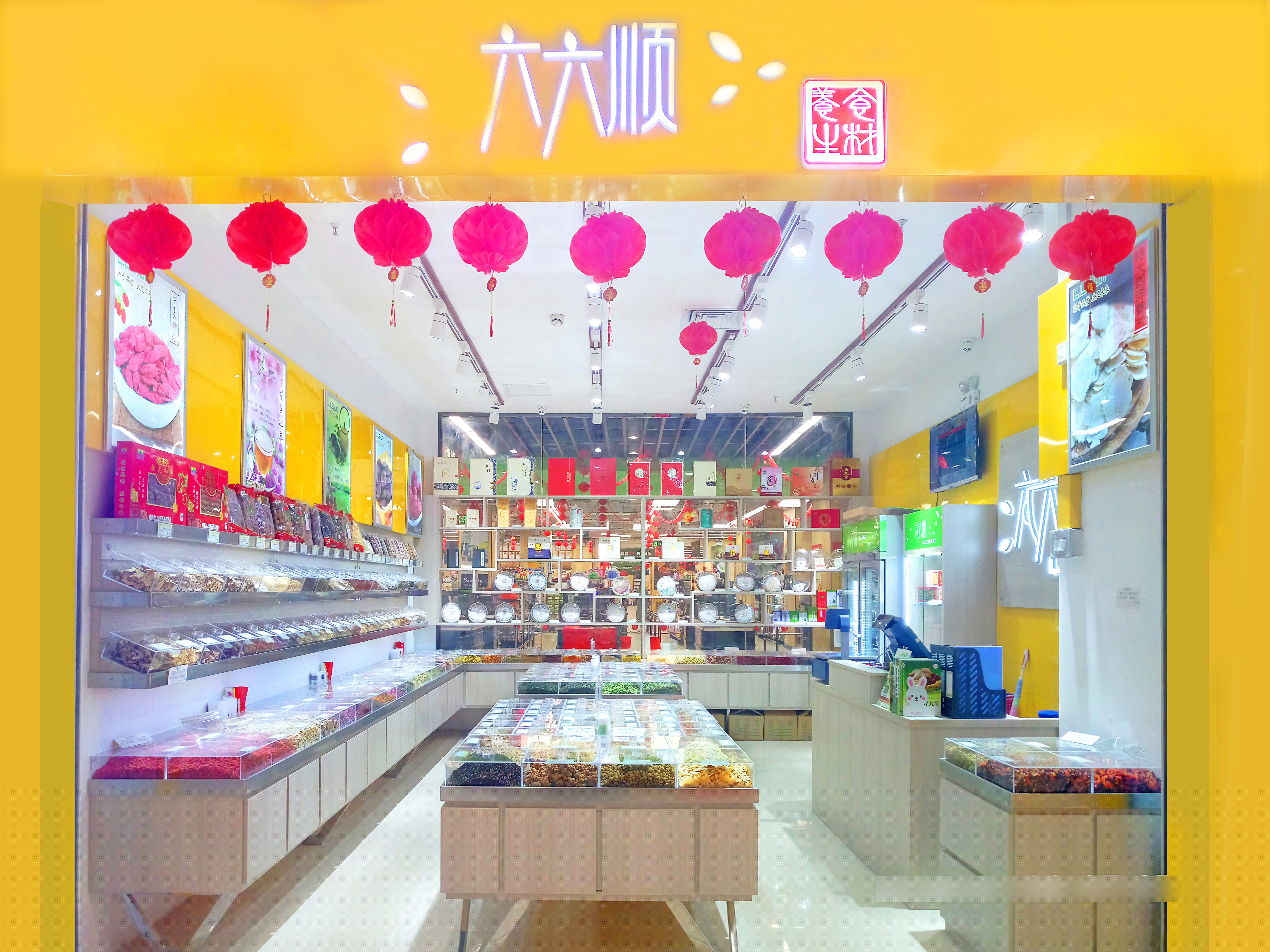 公司主要與沃爾瑪超市公司，好又多超市集團，上海國藥集團