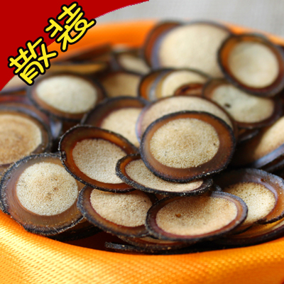 鹿茸